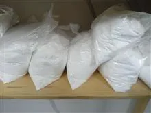 پودر