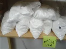 کربنات
