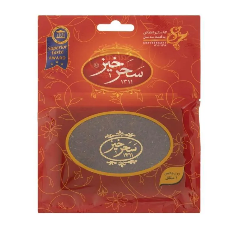 زعفران سرگل یک مثقال کاور سحرخیز