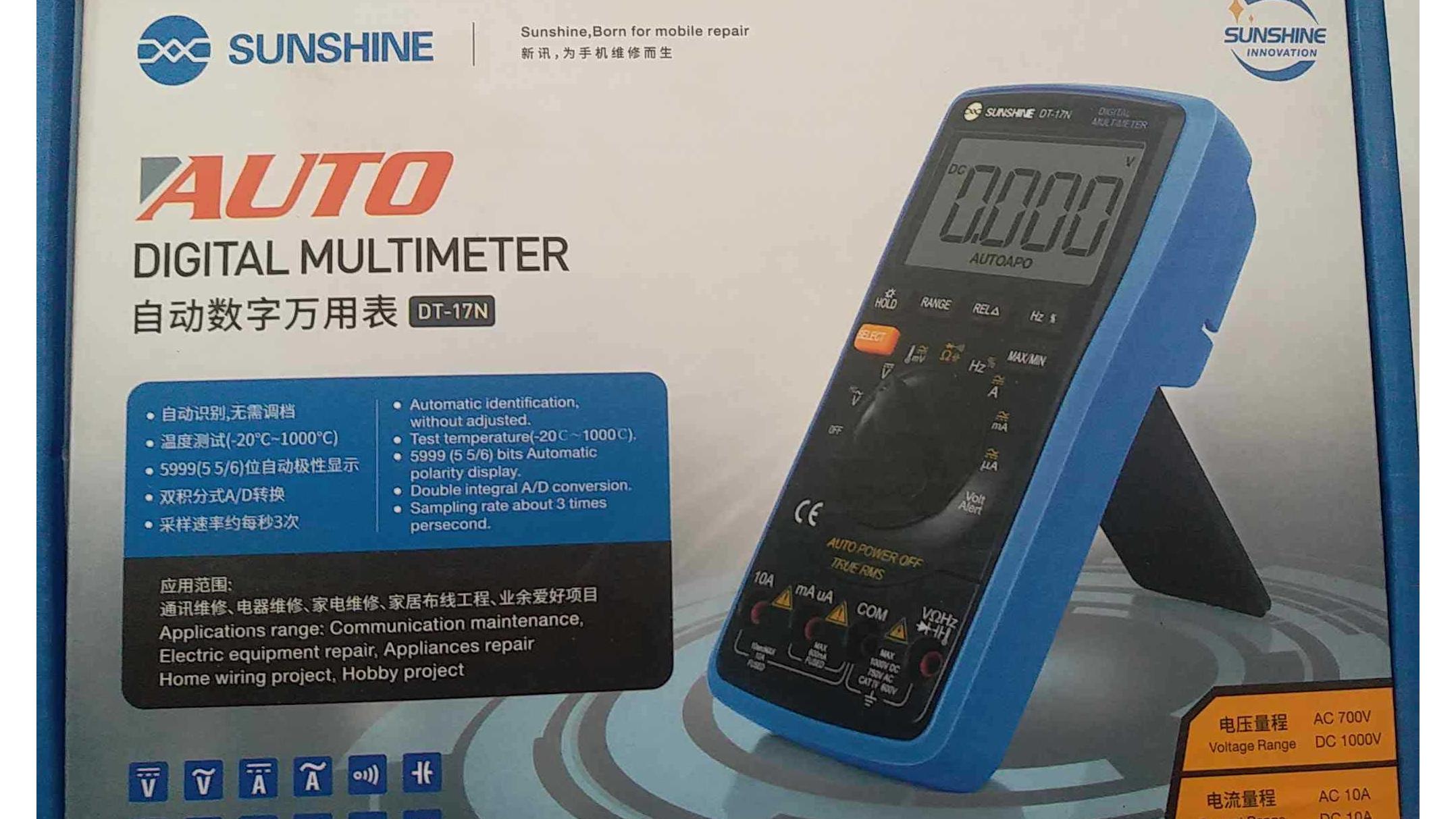 مولتی متر اتورنج سانشاین dt-17n