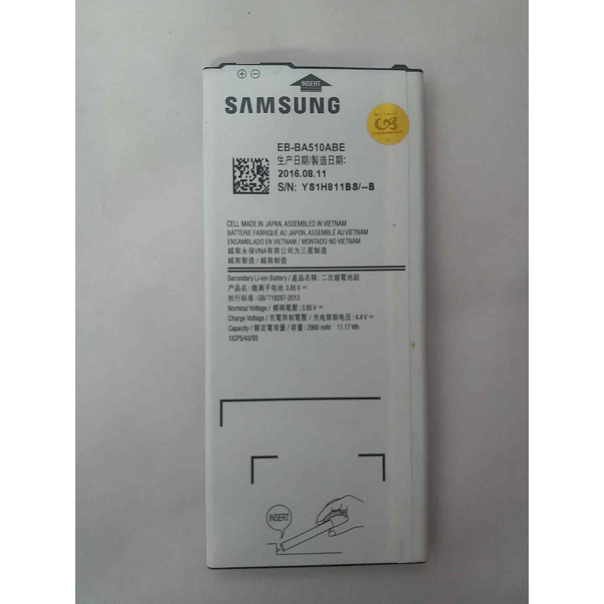 باتری ba510abe سامسونگ a5 2016