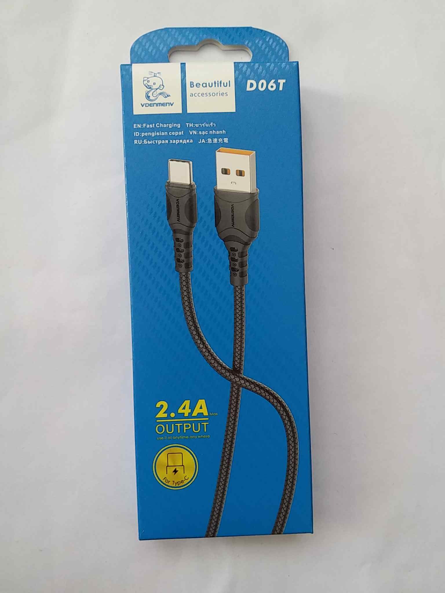 کابل شارژ تایپ c پک دار درجه یک