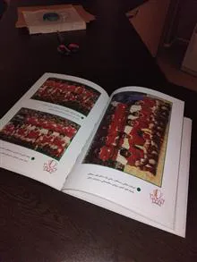 کتاب