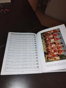 کتاب