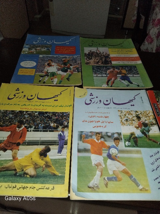 چهارجلدمجله کیهان ورزشی  بدون ناقصی صفحات