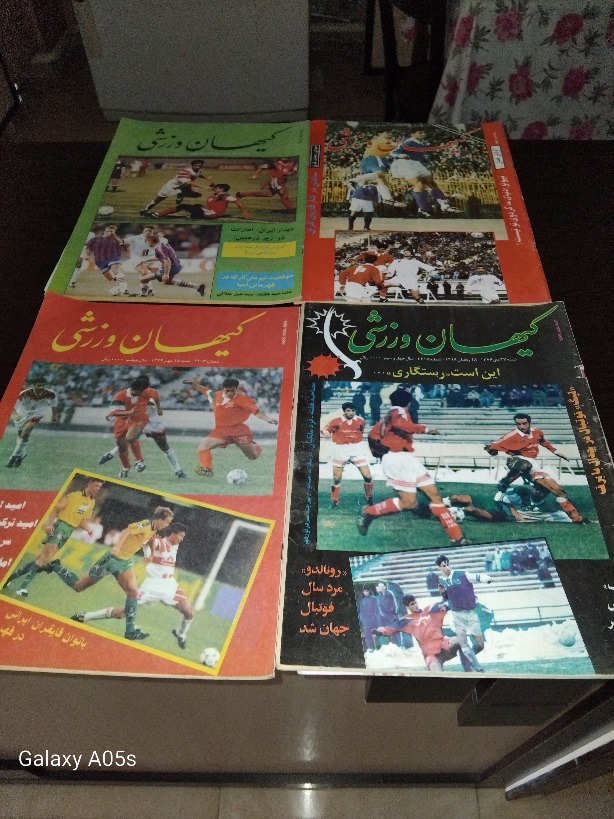 چهارجلدمجله کیهان ورزشی  بدون ناقصی صفحات