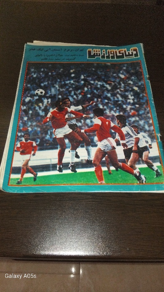 مجله دنیای ورزشی شماره796اخرصفحه پاره است