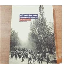 سه