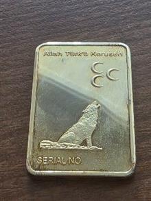 مدال