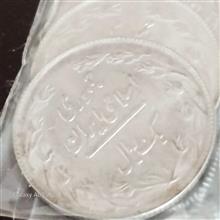 ده