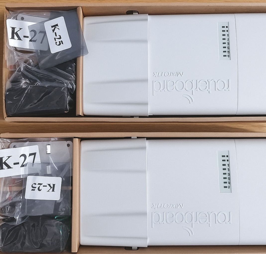 رادیو میکروتیک - Mikrotik Basebox 5