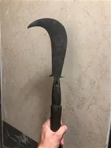داس