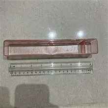 جامدادی