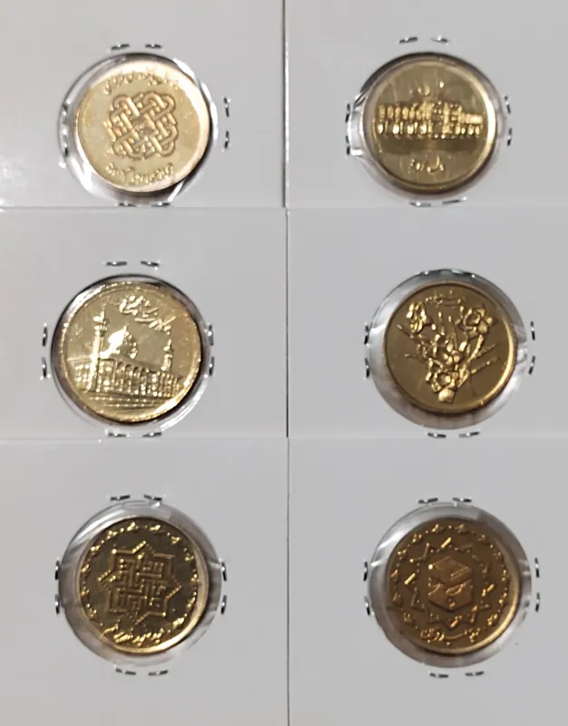 ست سکه جمهوری اسلامی(توضیحات مطالعه شود)