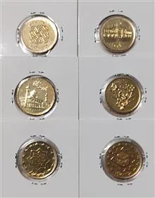 ست