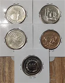 ست