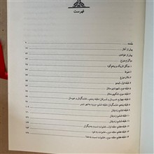 کمدی