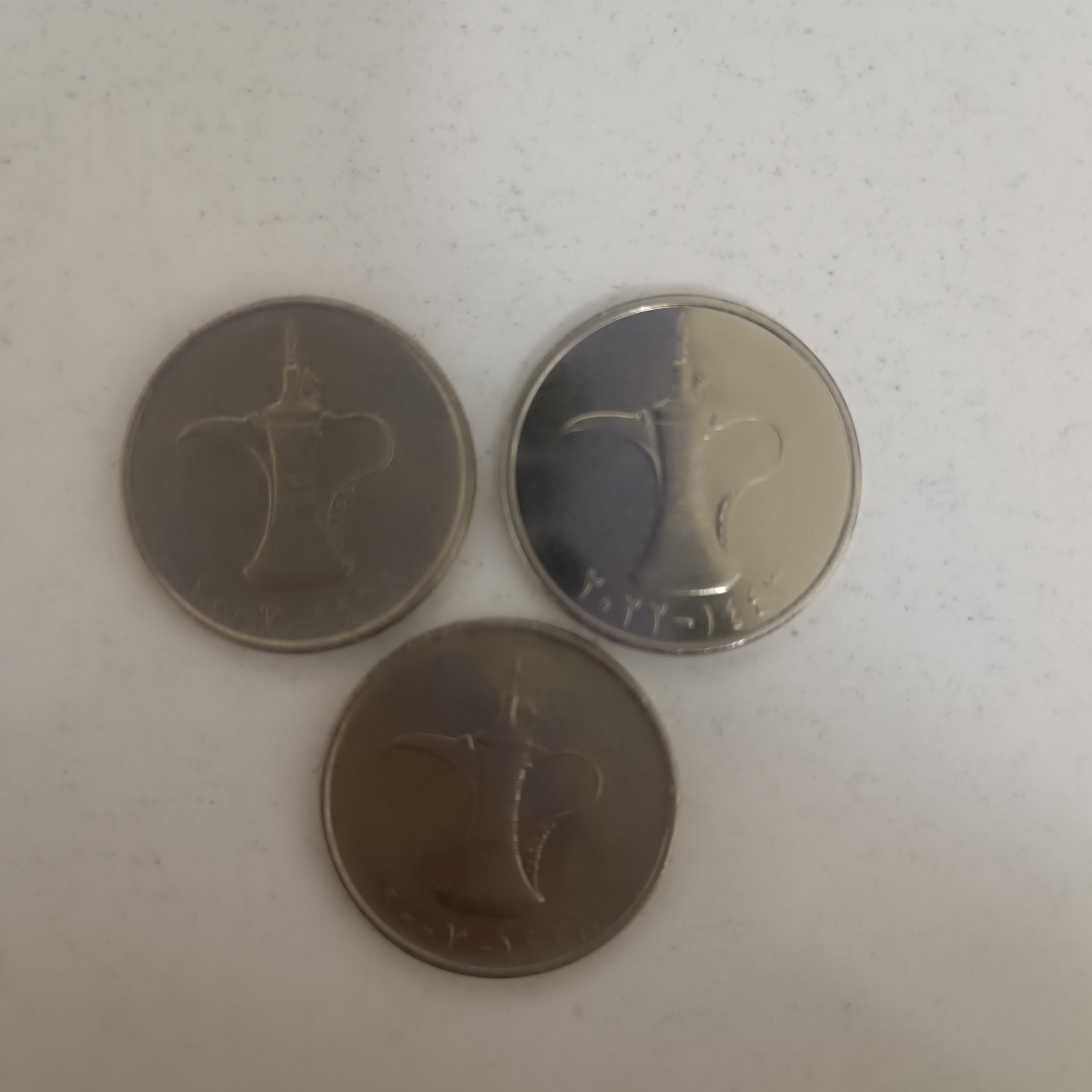 سه درهم امارات