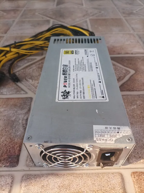 پاور 2550 وات مورچه
