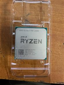 AMD