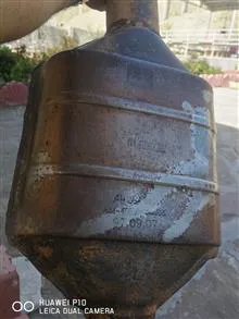 کاتالیزور