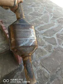 کاتالیزور