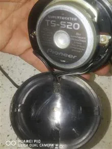 اس