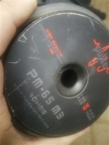 میدرنج