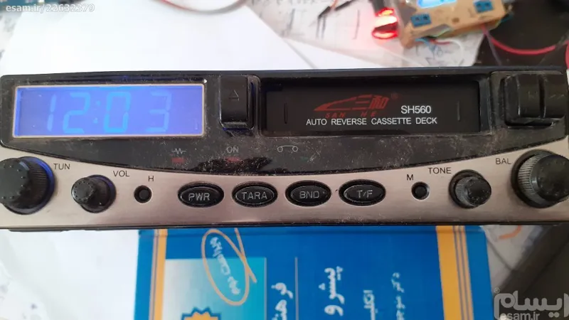 رادیو و بخش نوستالوژی ماشین