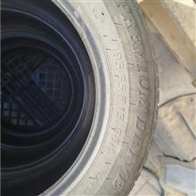 لاستیک