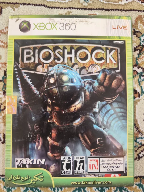 بازی ایکس باکس 360 BIOSHOCK
