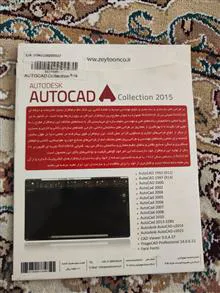 نرم