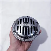 بوق