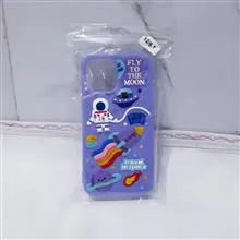 قاب