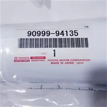 گردگیروگریس