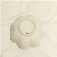 حوض