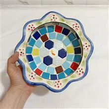 حوض