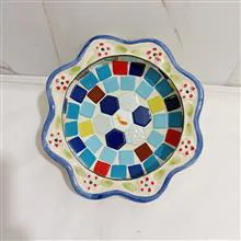 حوض