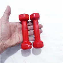 دمبل