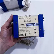 مدولاتور