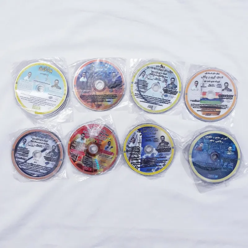 DVD وکتاب آموزشی فیزیک و ریاضی دهم طبق توضیحات