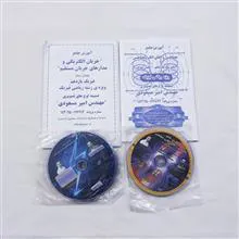 پک