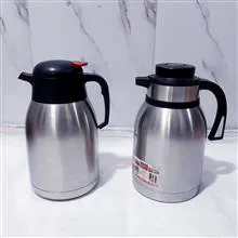 فلاسک
