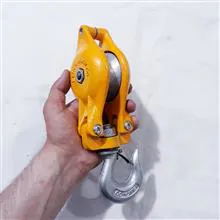 قرقره