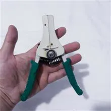 انبر