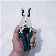 انبر