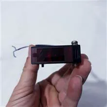 سنسورمجاورت