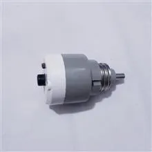 فیوز