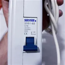 پنج