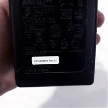 آداپتور